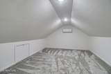 1271 Gouldstown Rd - Photo 35