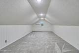 1271 Gouldstown Rd - Photo 36