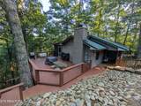 832 Christy Lane - Photo 2