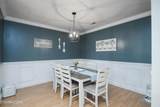 297 Parks Circle - Photo 11