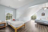 2024 Park Lane - Photo 18