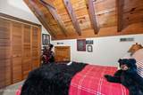 1130 Lakeview Drive - Photo 43