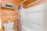 560 Thissa Way - Photo 15