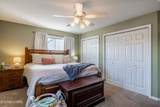 104 Olivia Lane - Photo 18