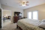 124 Plaza Drive - Photo 28