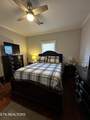 7360 Willow Path Lane - Photo 24