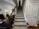 7360 Willow Path Lane - Photo 27