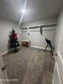 7360 Willow Path Lane - Photo 30