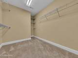 2732 Waters Place Drive - Photo 18