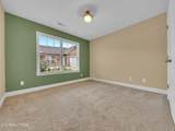 2732 Waters Place Drive - Photo 3