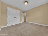 2732 Waters Place Drive - Photo 4