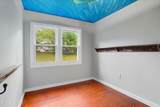 100/102 Howard Lane - Photo 13