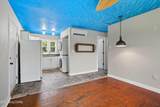 100/102 Howard Lane - Photo 15
