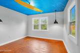 100/102 Howard Lane - Photo 5