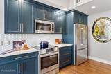 531 Gay St - Photo 5