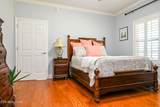 2224 Heritage Place Drive - Photo 12