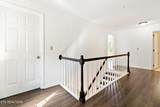 2423 Cedar Creek Drive - Photo 21