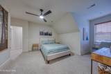 410 Fleeta Williams Way - Photo 25