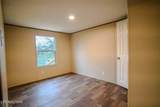 1323 Spruce Drive - Photo 11