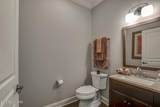 211 Chickasaw Lane - Photo 27