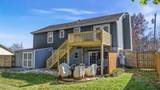 2420 Bishops Bridge Rd - Photo 35