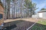 810 Mitchell Lane - Photo 11