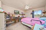 354 Lake Catherine Lane - Photo 21