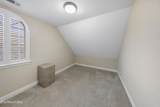 1205 Bishops View Lane - Photo 20