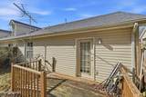 5274 Avery Woods Lane - Photo 16