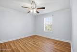 3513 Valley Stream Way - Photo 13