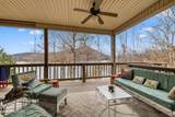 1420 Lakeview Drive - Photo 7