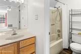 919 Chip Cove Lane - Photo 13