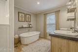 271 Charlie Newberry Rd - Photo 35