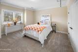 1045 Water Place Way - Photo 22