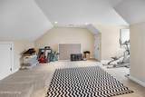 1045 Water Place Way - Photo 23