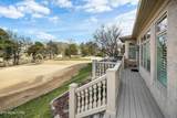 1045 Water Place Way - Photo 26