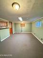 970 Sevier Drive - Photo 49