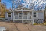 2228 Daisy Ave - Photo 1