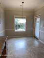 939 Tavistock Way - Photo 9