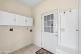 506 Fairway Drive - Photo 6