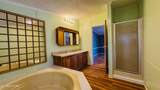 135 Harold Brooks Lane - Photo 30