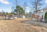 446 Arnolds Way - Photo 11