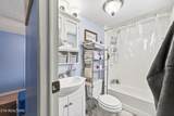 446 Arnolds Way - Photo 25