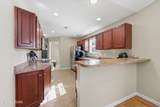4415 Avery Village Way - Photo 11