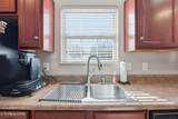 4415 Avery Village Way - Photo 12