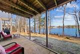 345 Lake Catherine Circle - Photo 2