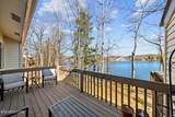 345 Lake Catherine Circle - Photo 39