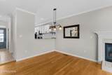 8824 Lennox View Way - Photo 8