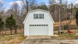 812 New Clear Branch Rd - Photo 35
