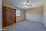 1211 Highland Ave - Photo 8